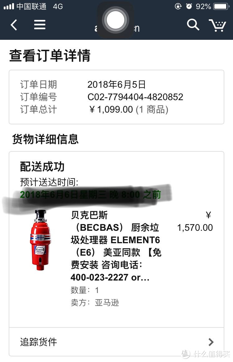 提升幸福感的厨房小电器—BECBAS 贝克巴斯 E6 垃圾处理器开箱