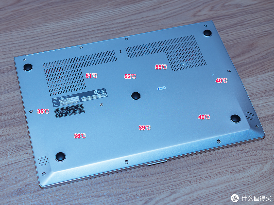爱不释手的精致笔记本:MECHREVO 机械革命S1评测