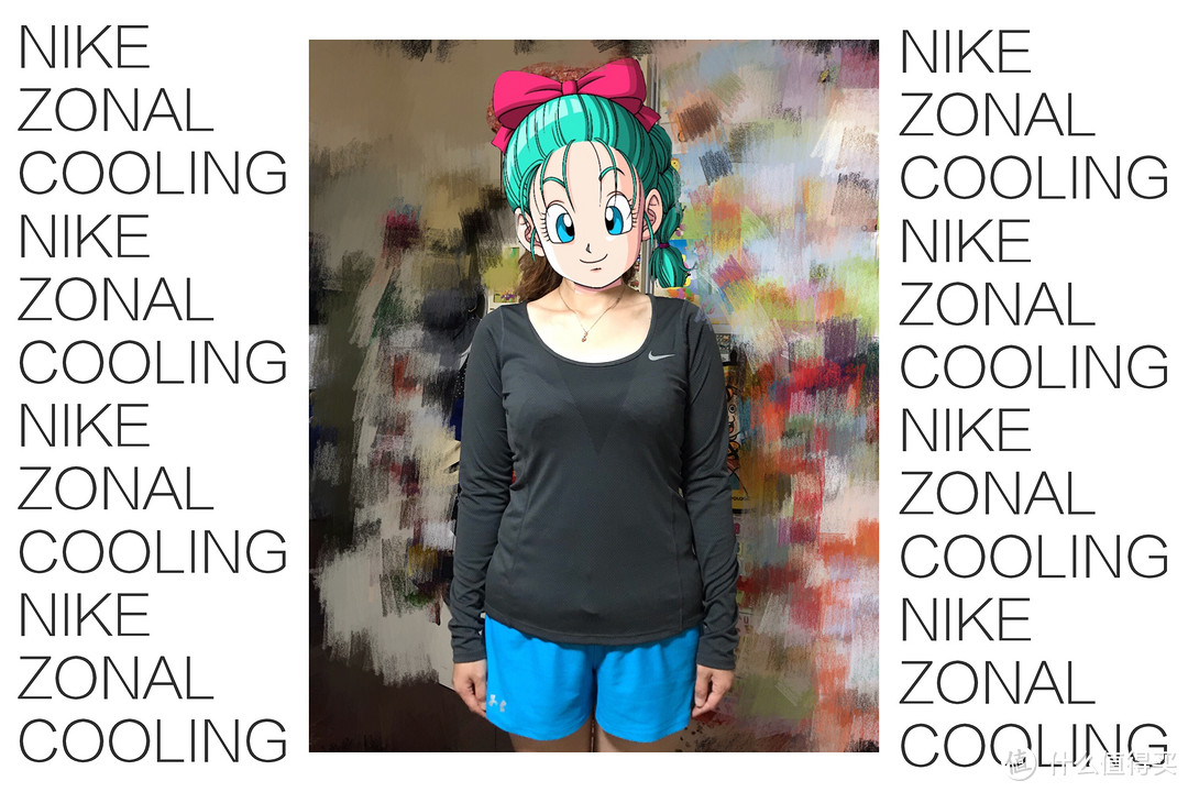 Nike Zonal Cooling 女士速干反光长袖T恤