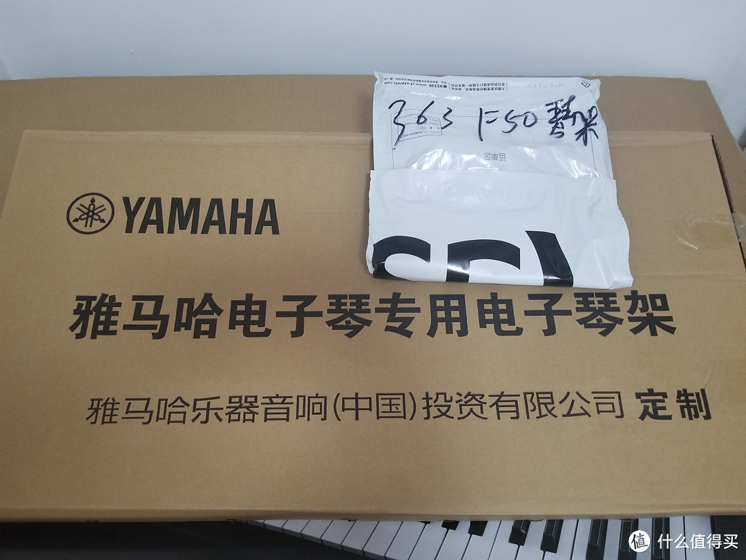闲情雅致的生活：YAMAHA 雅马哈 E363 电子琴 开箱
