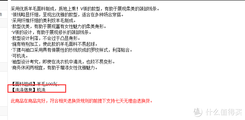 优衣库选购攻略|我在优衣库连续败了三年的抗打好物及选购技巧