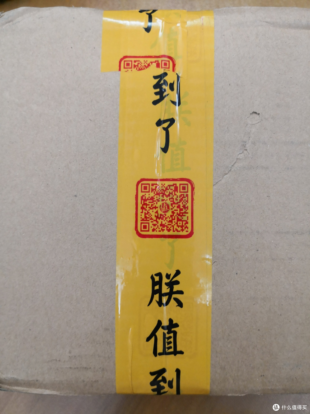 麻雀虽小,五脏俱全---森然,有你播更易