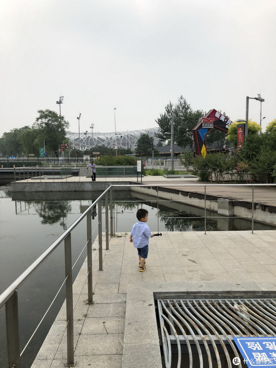 “北京欢迎你”—北京城五天四夜亲子游记 暨2018天蝎年开运指南