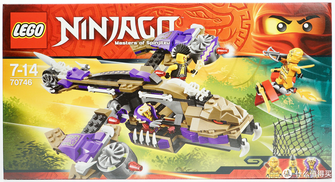 lego乐高幻影忍者ninjago狂蟒掠夺者直升机70746详细评测