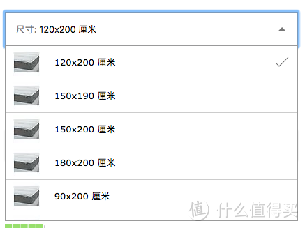 有全系列最多的尺寸选择，1.9米长的特殊尺寸也有