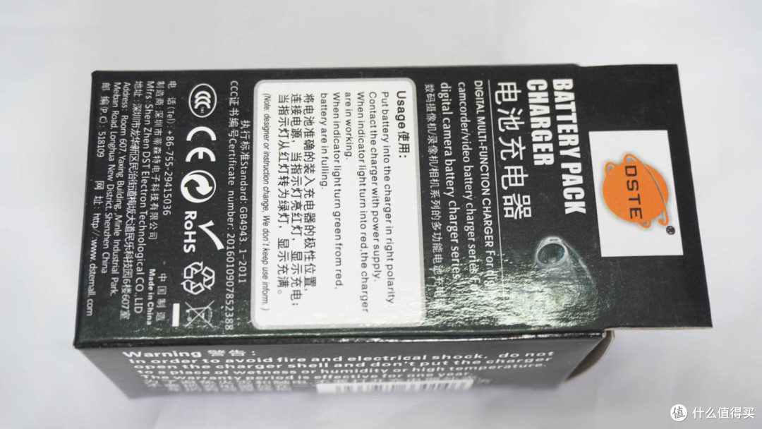 Dste 蒂森特 奥林巴斯 LI-50B 充电器 晒物