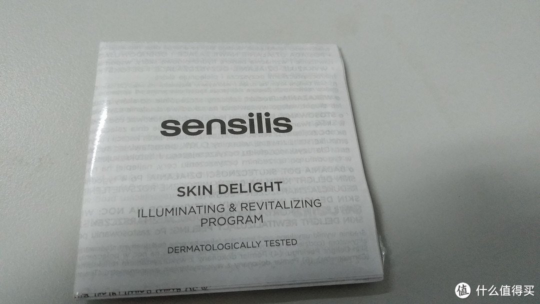 sensilis磨砂膏开箱报告