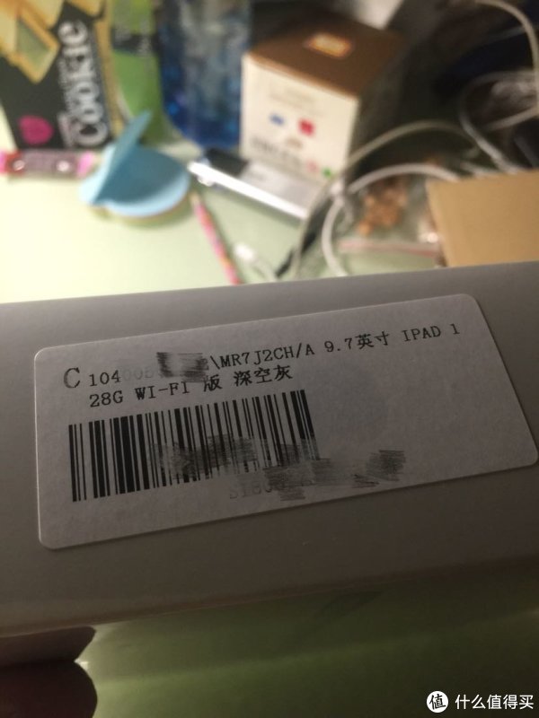 618 篇一:618开箱之2018新品Ipad 128G Wi-F