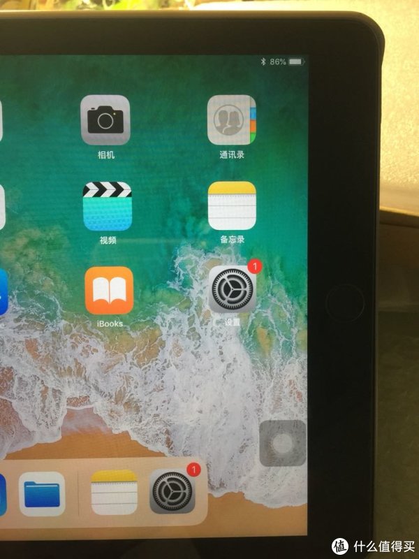 618 篇一:618开箱之2018新品Ipad 128G Wi-F