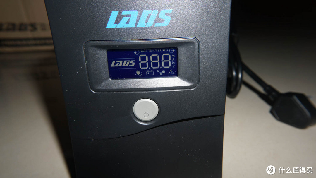 LADIS 雷迪司 H1000M UPS不间断电源开箱