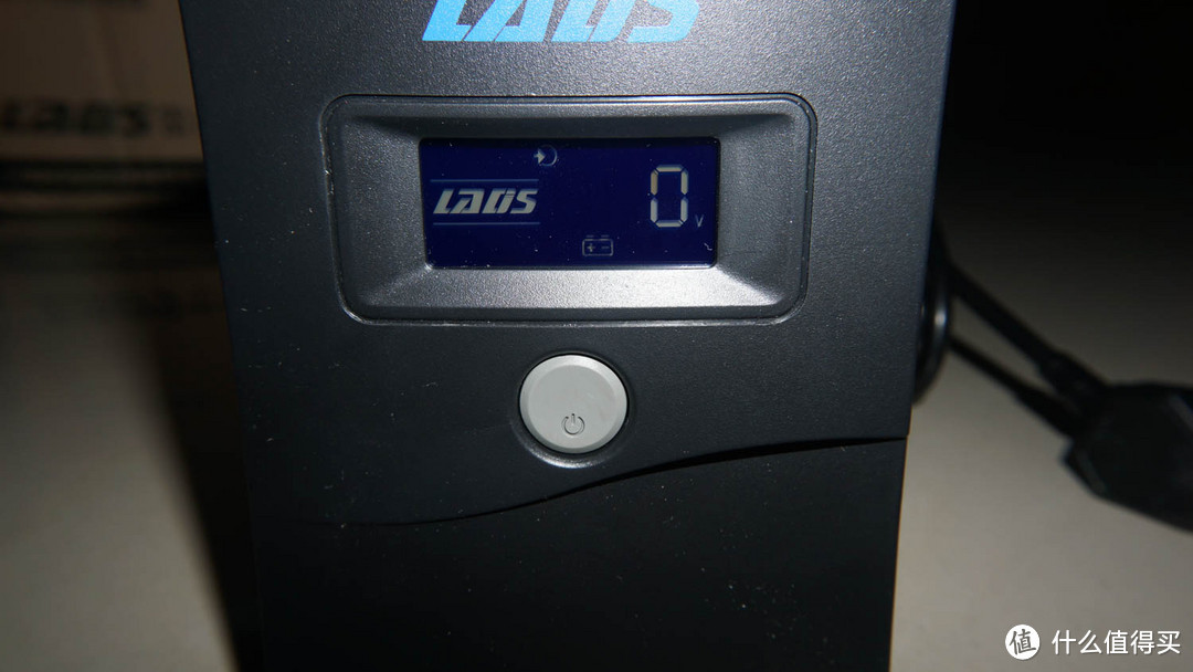 LADIS 雷迪司 H1000M UPS不间断电源开箱