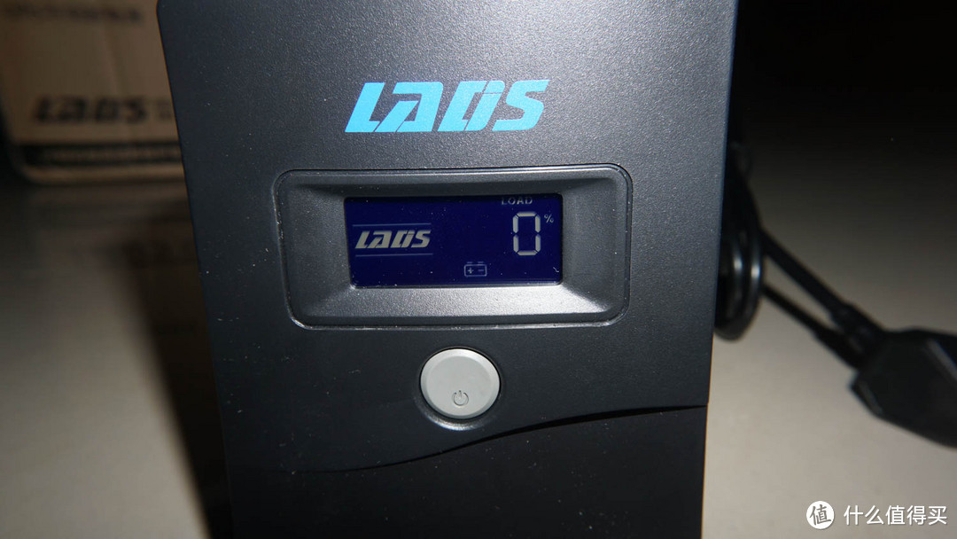 LADIS 雷迪司 H1000M UPS不间断电源开箱