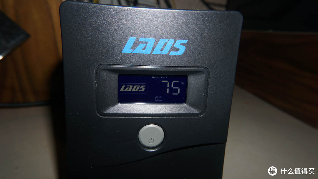 LADIS 雷迪司 H1000M UPS不间断电源开箱