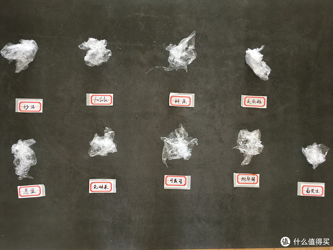 市面上销售的保鲜膜都安全么？9款保鲜膜使用测评