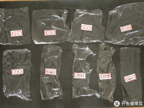 烘焙大讲堂 篇八：市面上销售的保鲜膜都安全么？9款保鲜膜使用测评