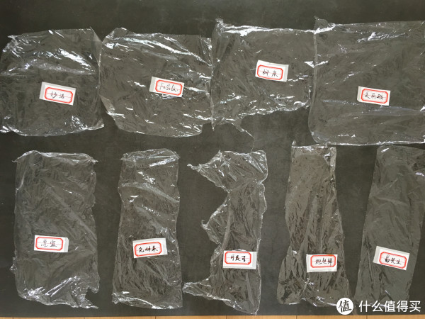 烘焙大讲堂 篇八：市面上销售的保鲜膜都安全么？9款保鲜膜使用测评