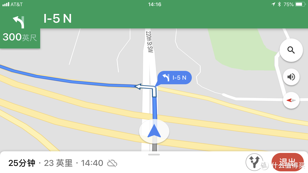 谷歌地图无车道提示及限速