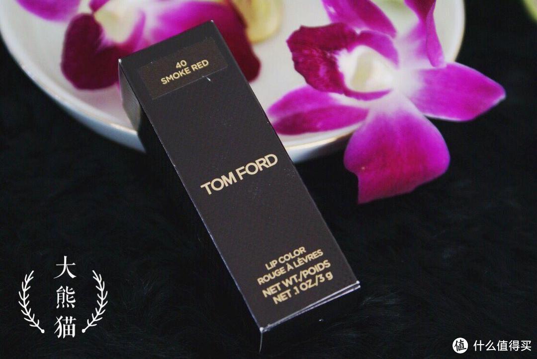 除了贵没有别的毛病儿，最近入手的两支TOM FORD口红