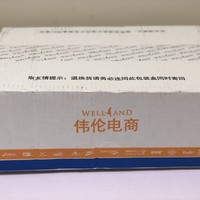 圣康尼 FREEDOM ISO 男士跑鞋外观展示(鞋面|中底)
