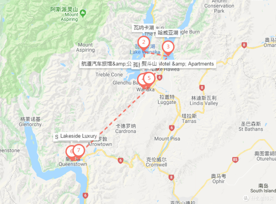 △当日行程线路