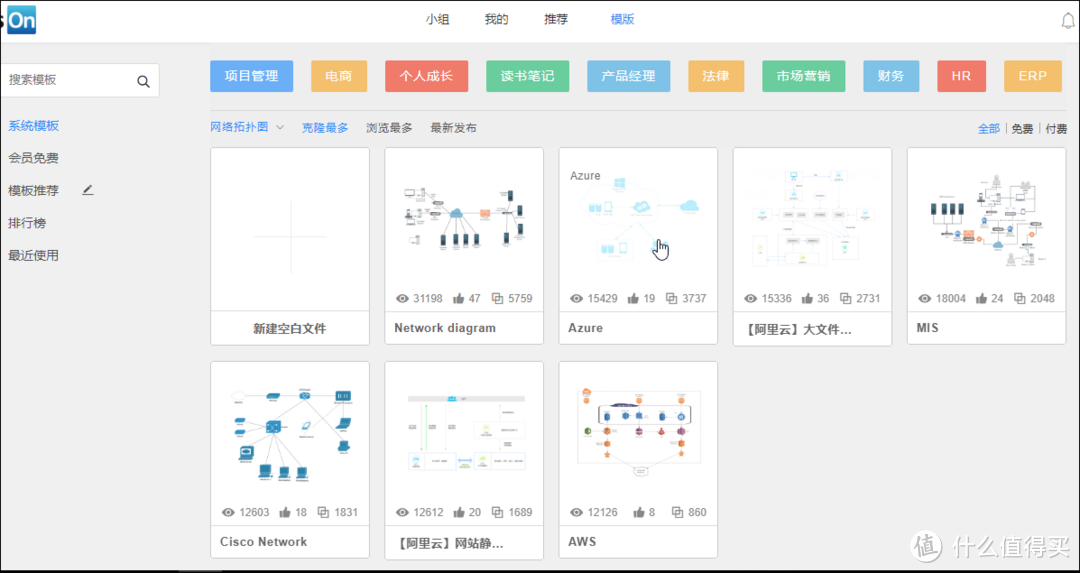 提升办公效率，省出充电时间！HR专员进阶总监的秘密，都在这7款私藏的效率插件里！