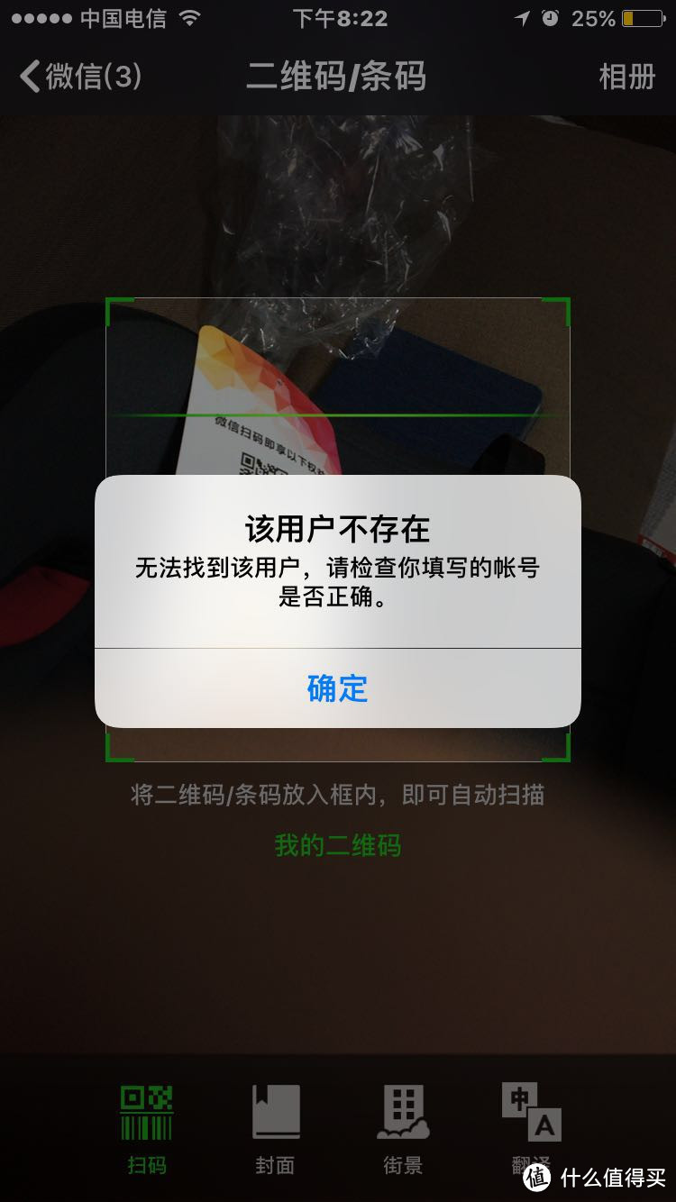 治熊孩子的法宝-便携式安全座椅评测