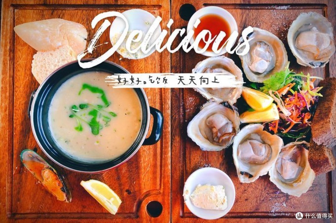 △午餐合影