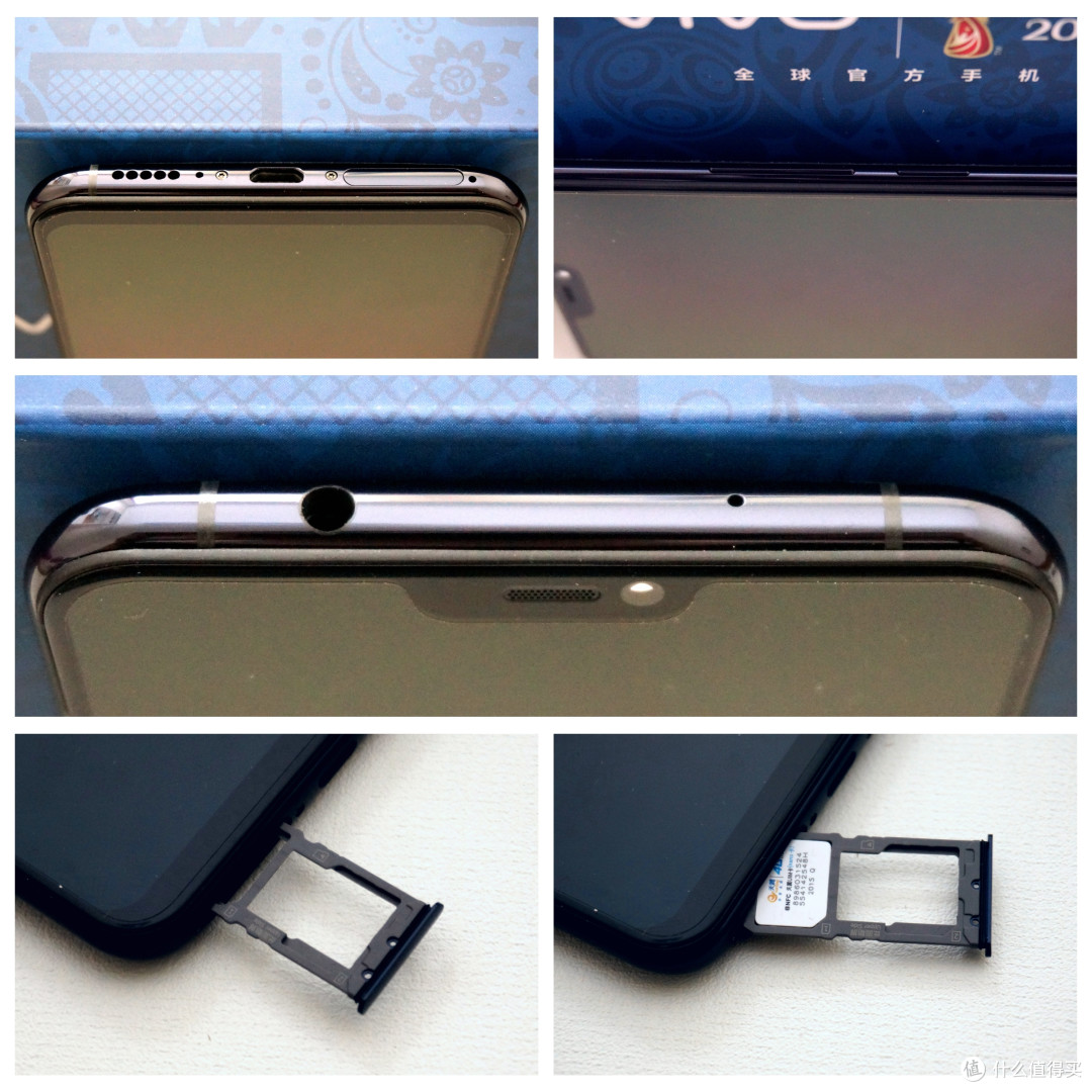 惊艳—vivo x21 fifa 世界杯非凡版 智能手机 开箱