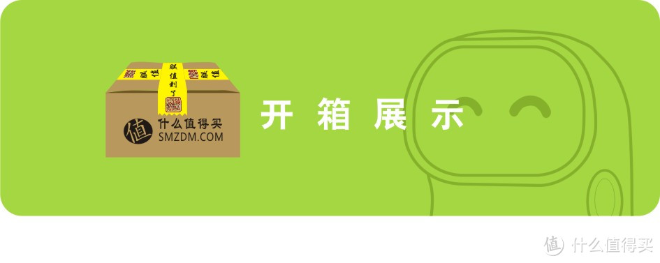 小身材大智慧学习知识好帮手   ——布丁豆豆双语智能机器人