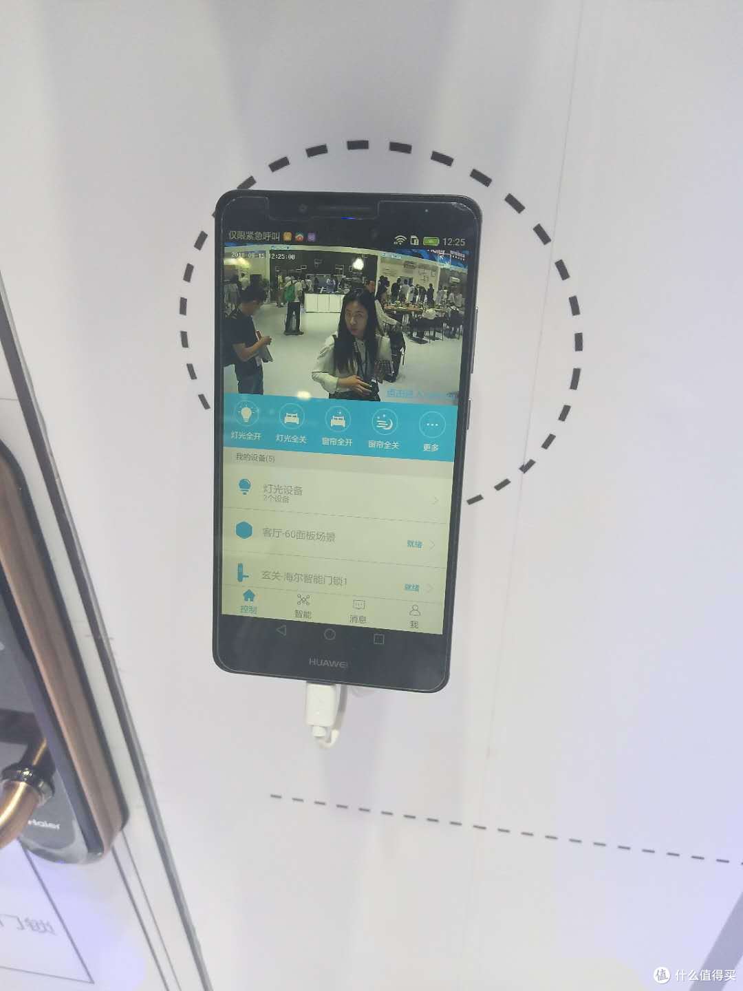 亚洲消费电子展见闻:探索未来电子科技的奇幻之旅