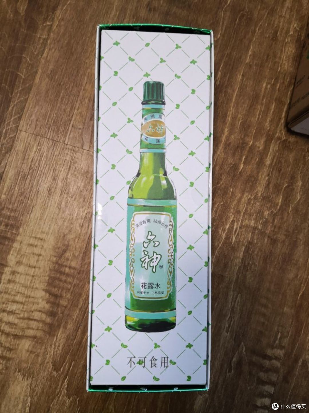 rio六神鸡尾酒开箱