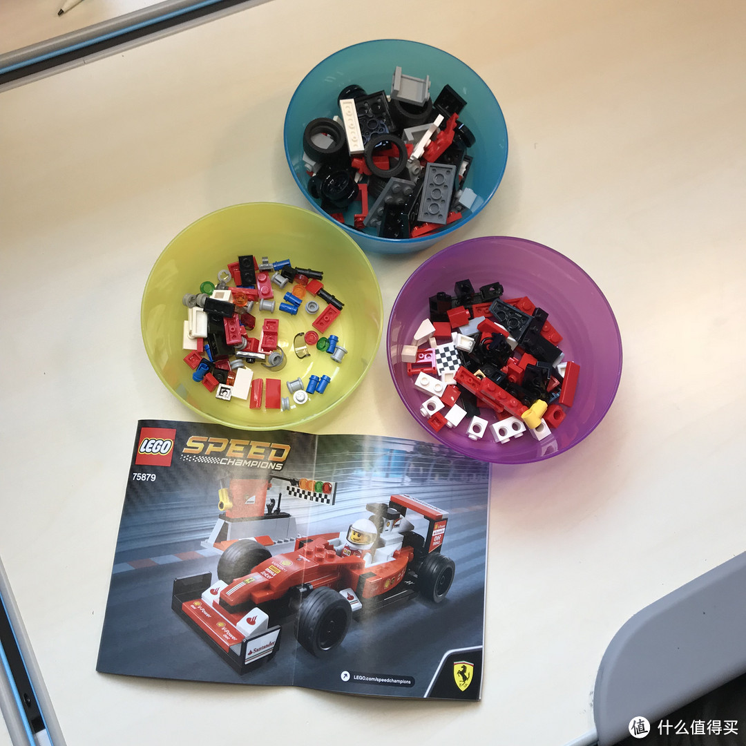 Lego 乐高 Speed Champions 法拉利 SF16-H 75879