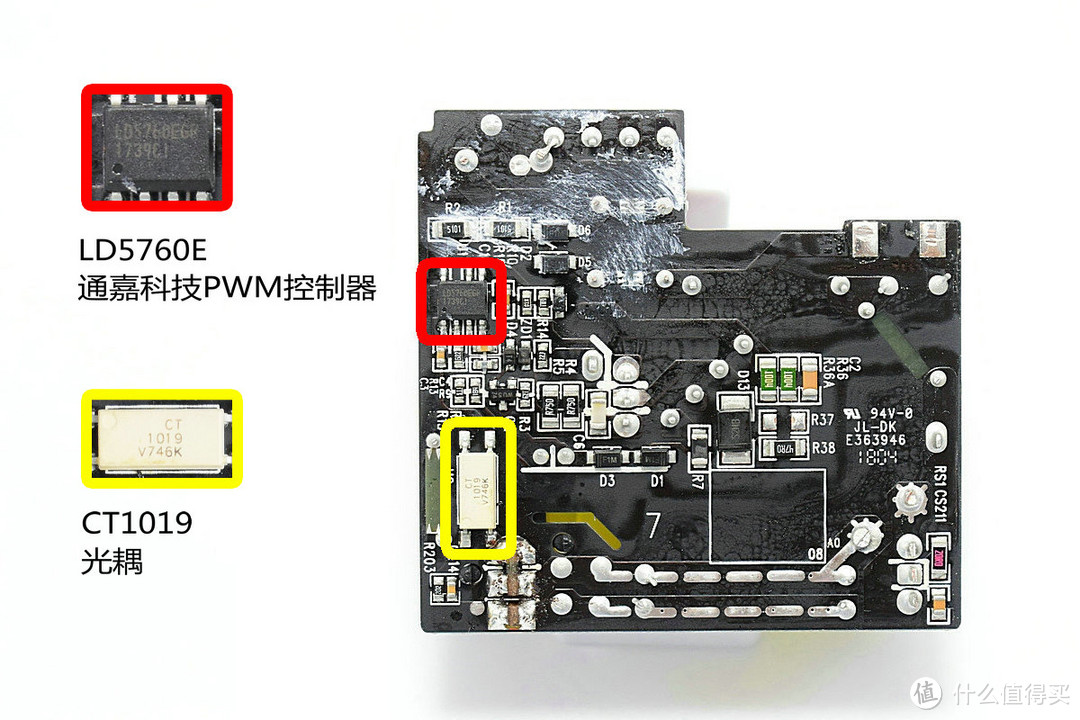 抢滩PD热潮，联想 LS-45WTCPD USB-C电源适配器实测及拆解