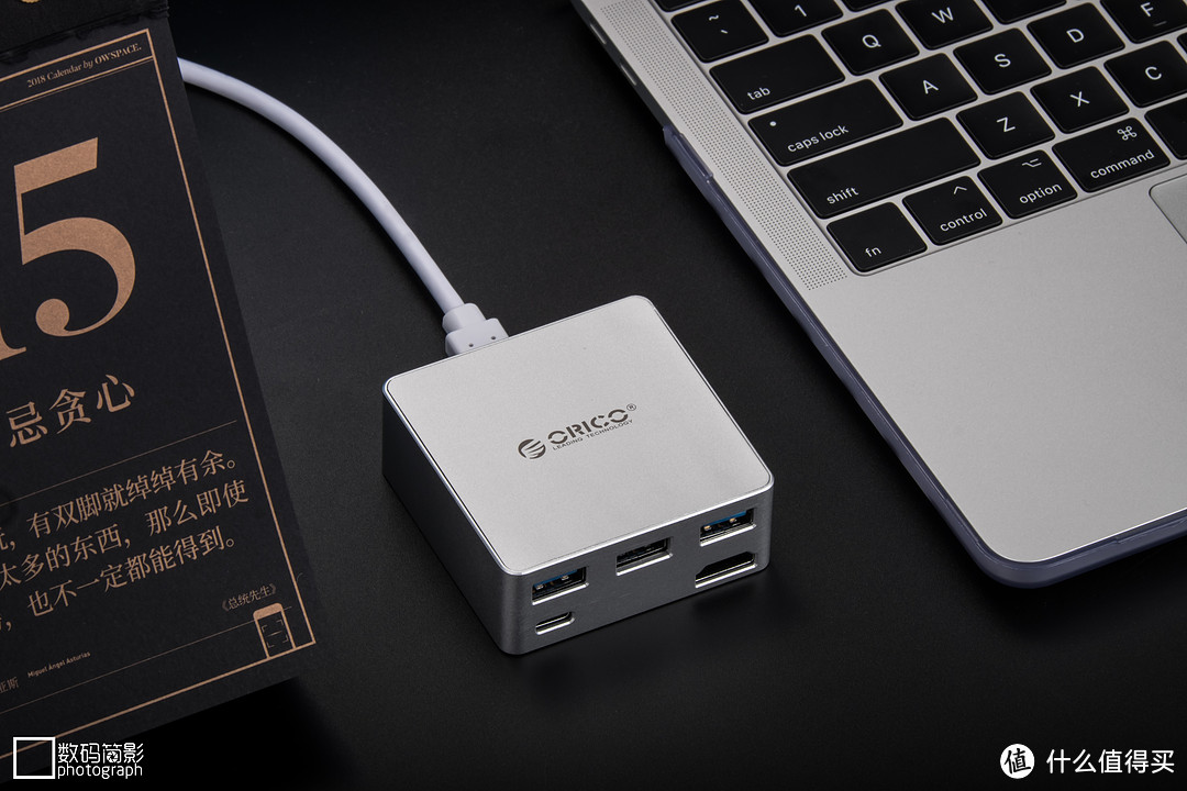 还在为MacBook Pro接口少发愁吗？这款USB-C扩展坞了解一下！