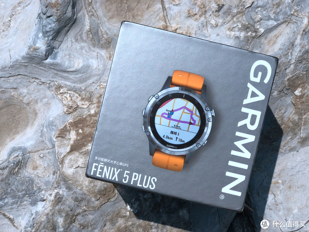 国内首晒： Garmin fenix 5 Plus 旗舰级户外运动表