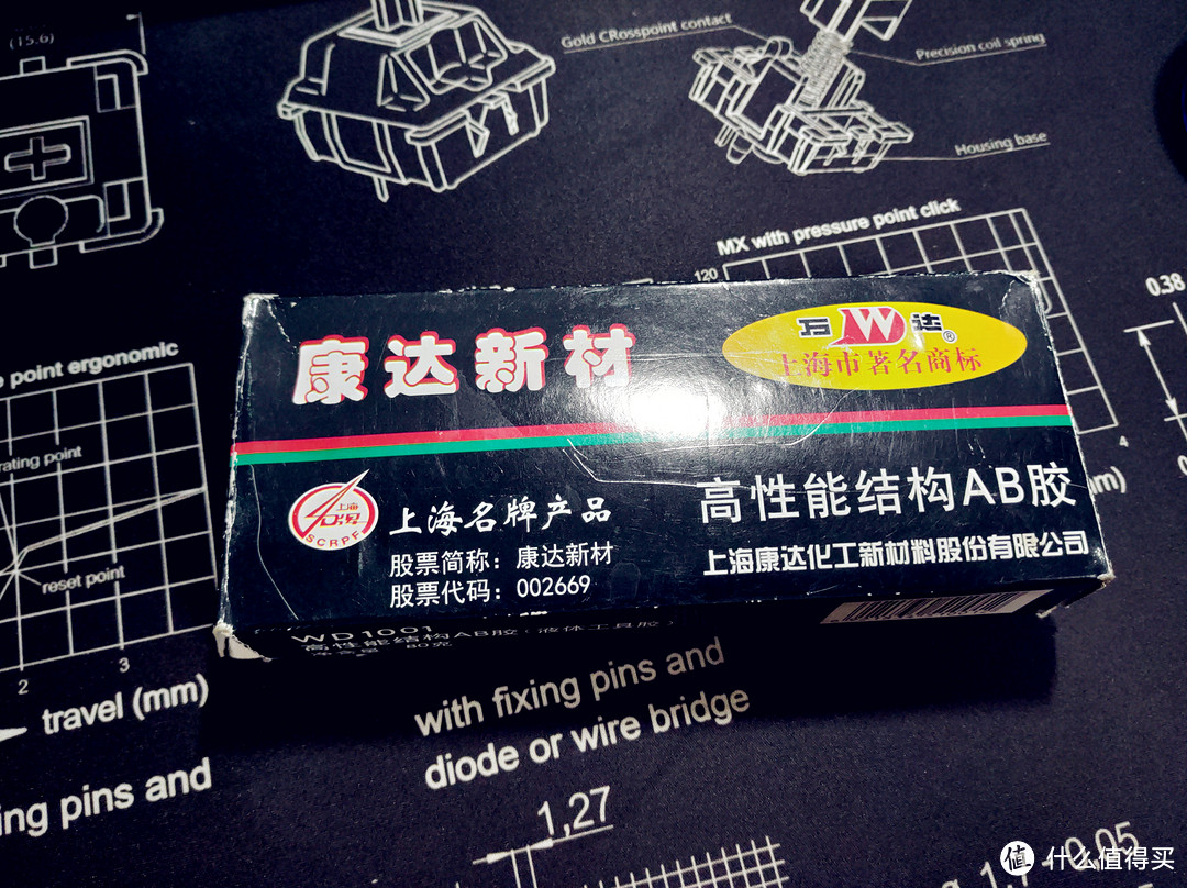 生命在于折腾—Meizu 魅族 HD50 耳机 换海绵套小记