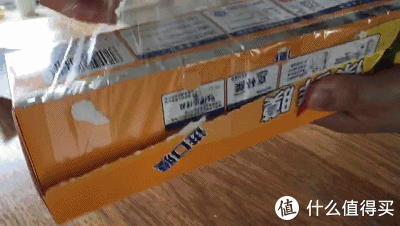 烘焙大讲堂 篇八：市面上销售的保鲜膜都安全么？9款保鲜膜使用测评