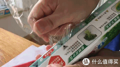烘焙大讲堂 篇八：市面上销售的保鲜膜都安全么？9款保鲜膜使用测评