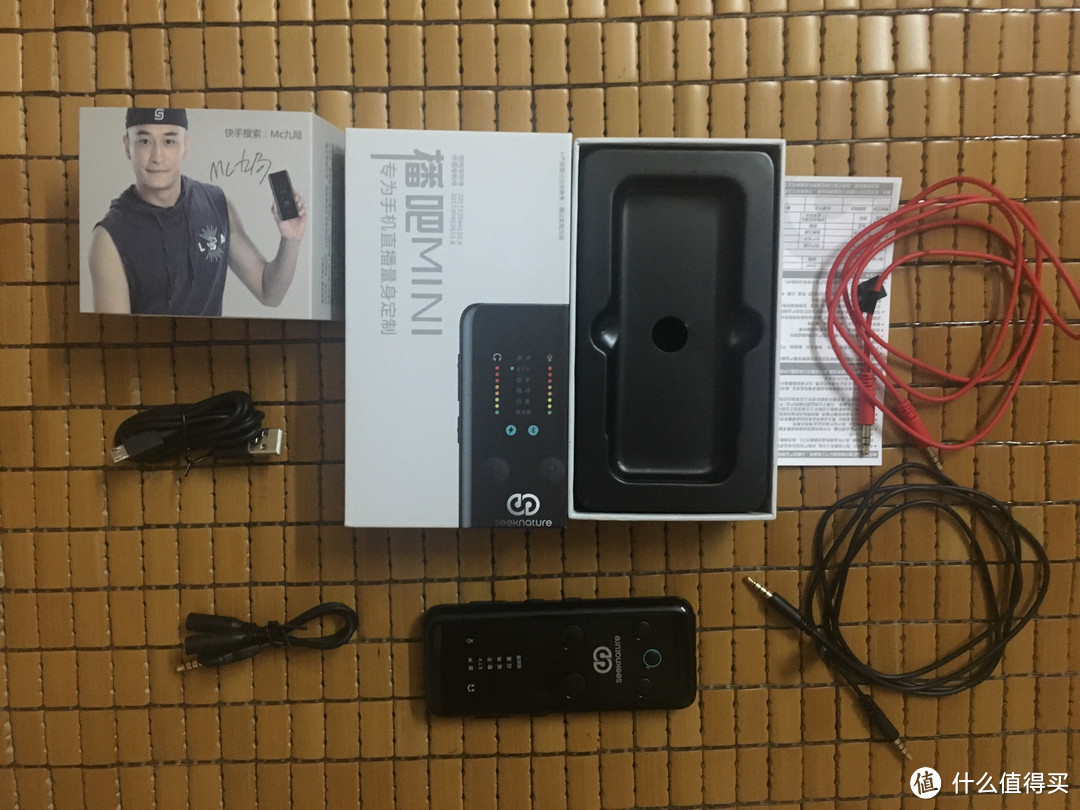 众测：森然 播吧mini 手机直播声卡使用感受