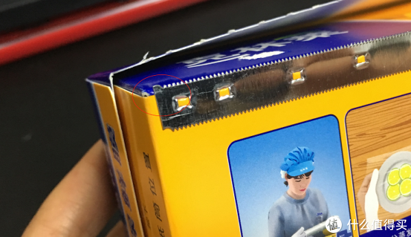 烘焙大讲堂 篇八：市面上销售的保鲜膜都安全么？9款保鲜膜使用测评