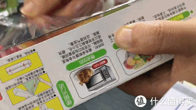 烘焙大讲堂 篇八：市面上销售的保鲜膜都安全么？9款保鲜膜使用测评