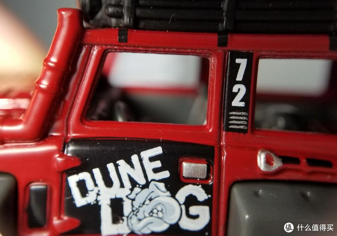 打折优惠凑单好物：Matchbox 火柴盒 DUNE DOG 合金吉普车