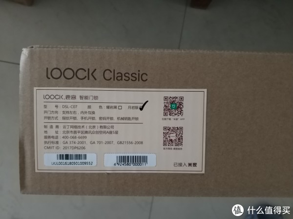 ߸¹ָclassic 估ʹ飨ͼԤ