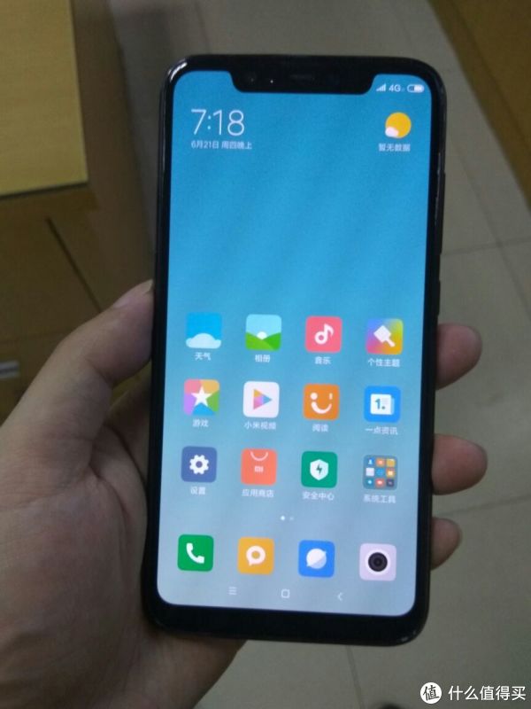 配置什么的轻车熟路