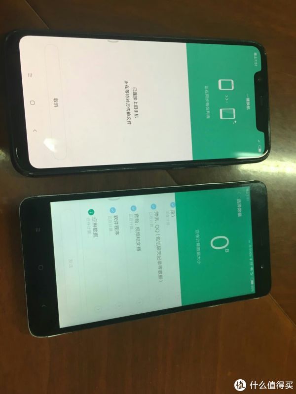 跟红米note3的合影