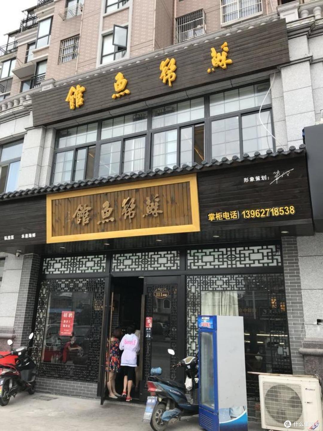 谢谢同学招待