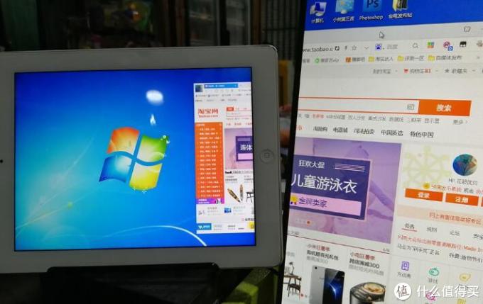 淘汰下来的ipad能干嘛 几招让其秒变显示器 Ipad 什么值得买
