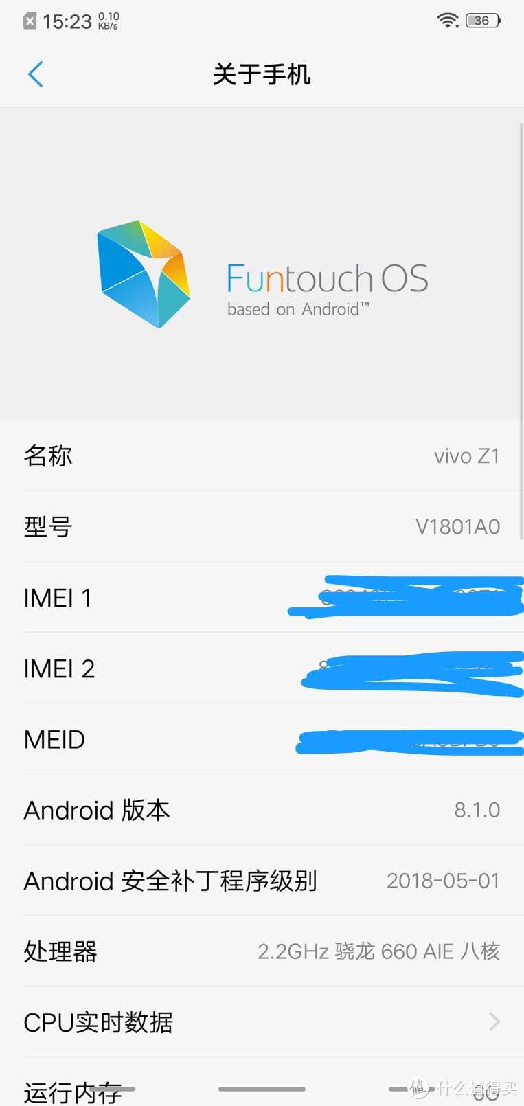 VIVO Z1全面屏手机入手开箱初评