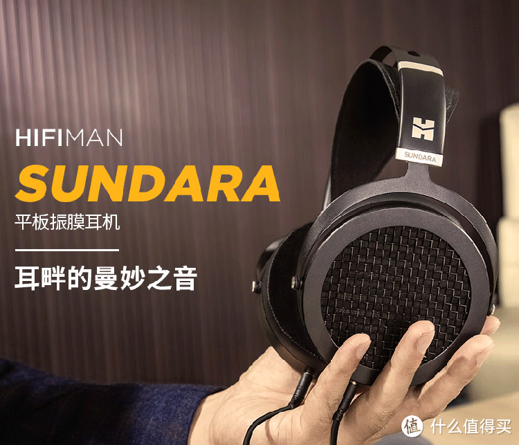 我讨厌米饭，但对他的SUNDARA却很喜欢