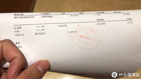 生日礼物 索尼动圈代表 Sony 索尼 MDR-EX10